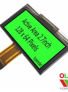 拓微2.7寸黄光2.英寸Gole液XLB晶显示屏16级灰阶U-d2864ASY7DT06