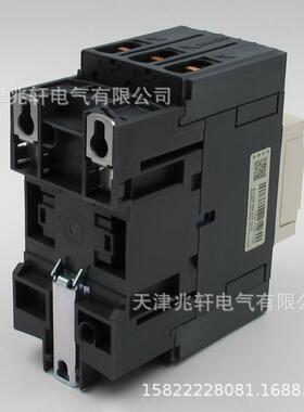 C1D40AMM7接触XRE器LC1D40A7C40AC2L20V三级交流接触器