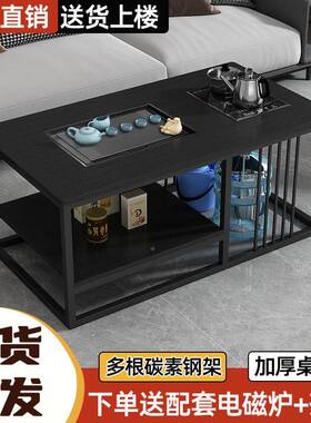 爆款红茶几客厅室家用简约办公茶台简BUA易泡茶网桌茶套餐一体茶