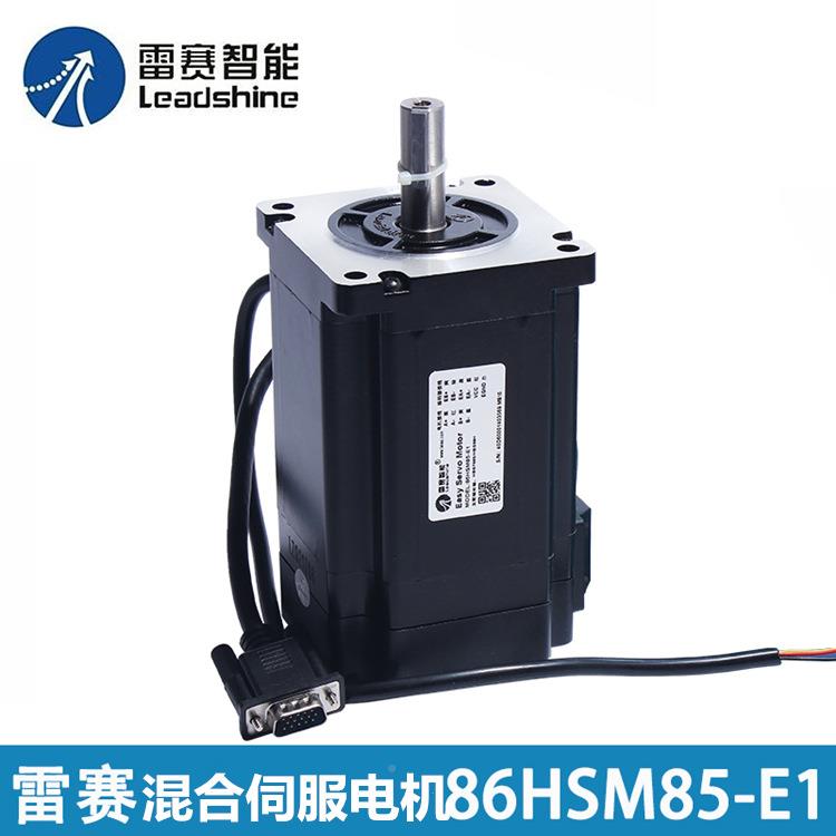 深圳雷赛混SIB合伺服闭环电机86S/M4586HSMH85/86CME45/86MCE80/1