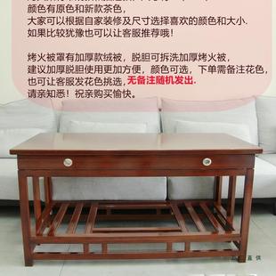 烤火火烤子家用1.2米长方形火架多功能取暖折叠桌桌冬F96JT556季