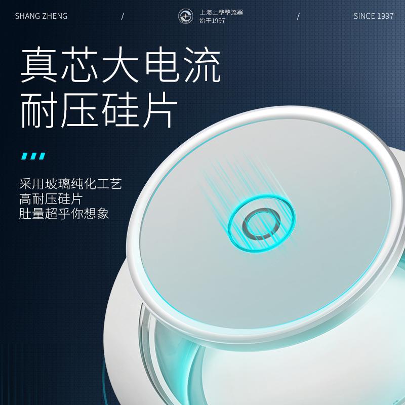 上海上整平板0式K可硅200AS30A800A500控A1600V双向晶闸管大VJY功