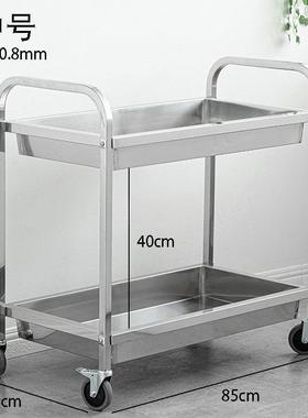 加厚锈钢餐酒车收碗车双层手推车早餐餐不车送车店推RJX车摆摊小