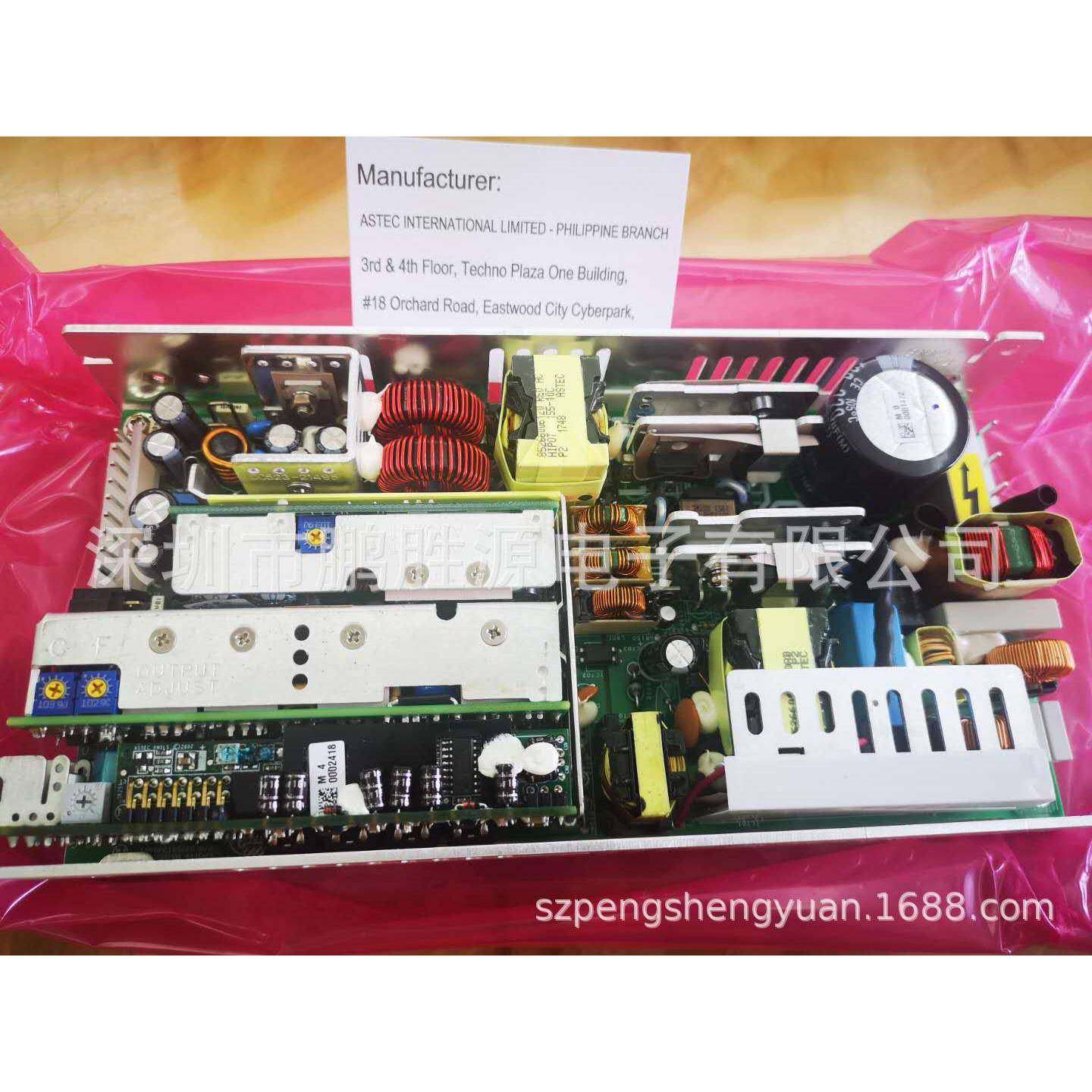 雅特生Artesyn开Astec170W关电源直流稳ALL电源L压1PQ72,鲜花速递/花卉仿真/绿植园艺,其它园艺用品,淘宝优惠券,粉丝福利购,淘宝优惠卷