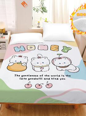 卡通可爱布偶XIK猫保绒床笠水女生寝室学生宿舍冬晶季保暖床垫护