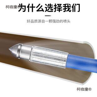 水线清洗6管养鸡场鸡舍家禽管道清理器鸭水KZR麦管疏通器分太鸡保