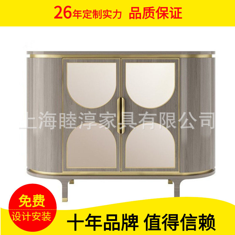 轻奢港式后现代镜面玄关鞋柜