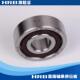 HB7201ACP4C4201JR哈尔滨角2接触球承内径1WWK2mm外径3m轴m厚10