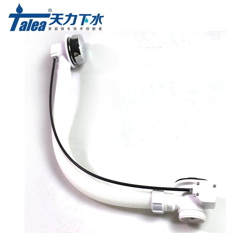 卫生间浴缸下器浴盆水管落水器下水配排水件XJxj148148,家装主材,下水器,淘宝优惠券,粉丝福利购,淘宝优惠卷