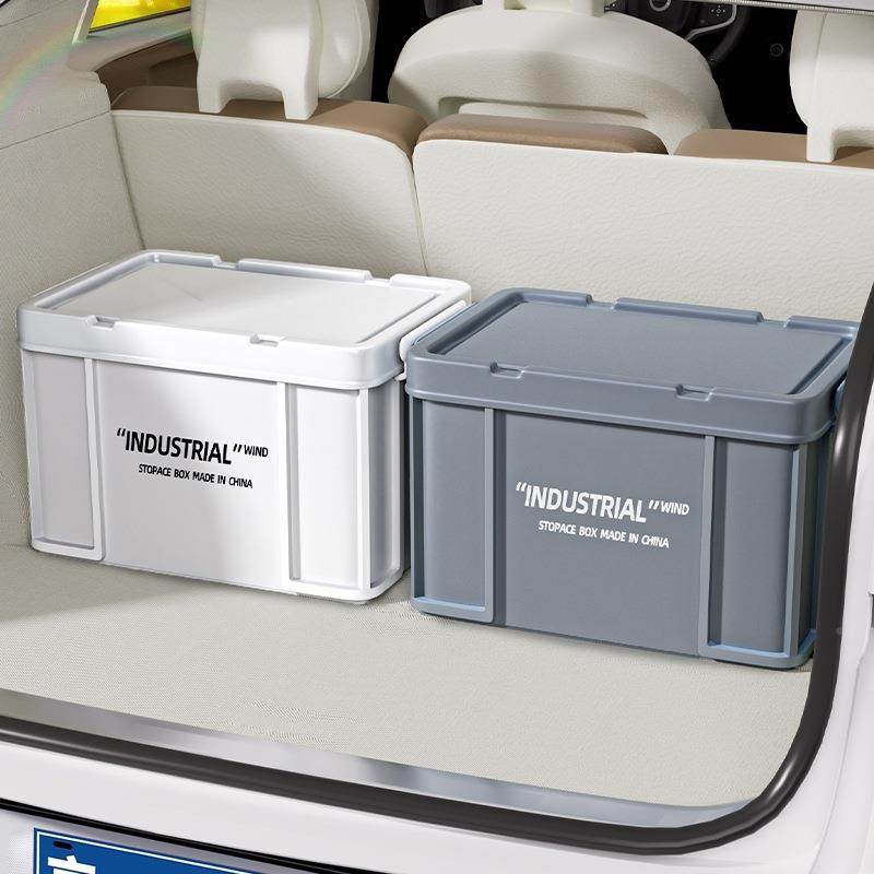 邮包量户外露营收纳箱容车载大后备箱多功能野餐整理储物箱工28业,汽车用品/电子/清洗/改装,车载收纳箱/袋/盒,淘宝优惠券,粉丝福利购,淘宝优惠卷