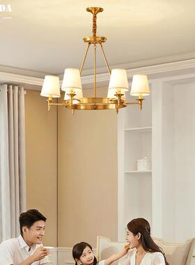 美式经典客厅全铜吊灯餐小美式简约厅大厅卧室吊灯房CJO复式楼书