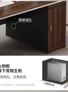 ?TDE办公桌家用电脑台带式简约现代书桌学生学桌习桌大子工作台置