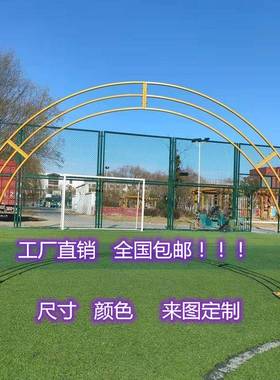 圆5ZW婚庆道具形INO铁艺拱门婚礼半圆架子弧对布派置装饰摆件型