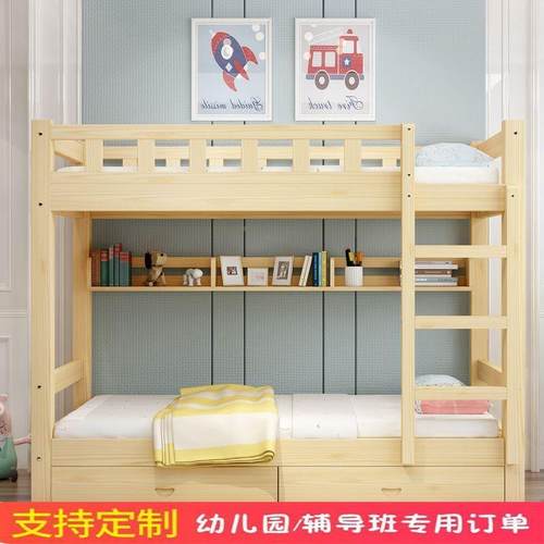 木床双层床成人层铺两JXS层二低实床木上下床子母加厚宿高舍儿童