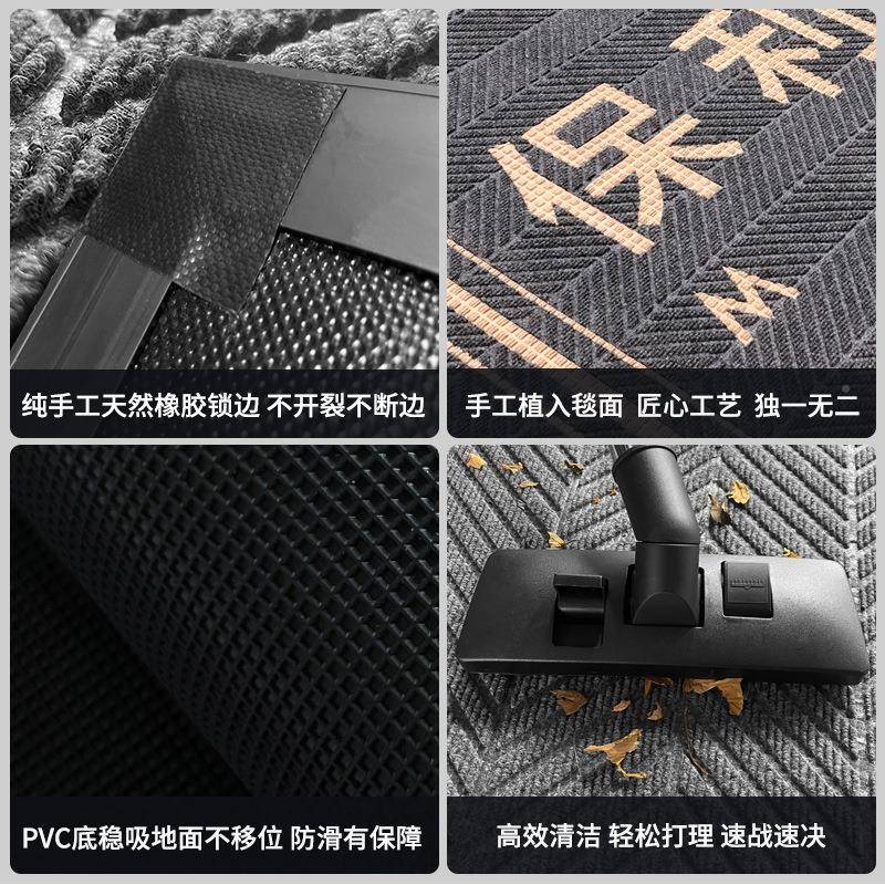 宾商用迎logo轮胎纹地垫酒HNS店入门除尘吸防耐滑脚垫磨车轮纹水
