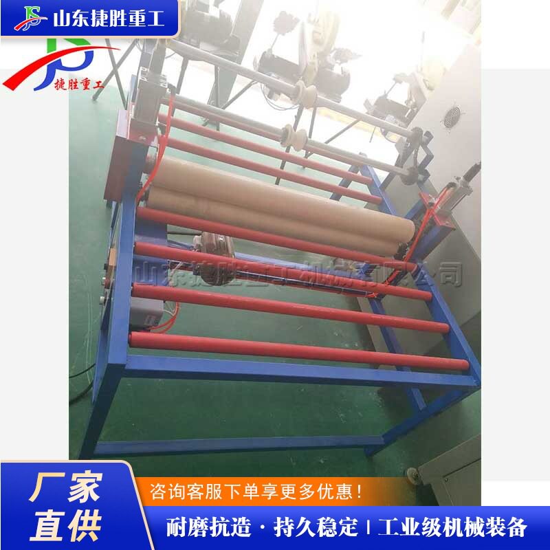 台式全自动玻璃瓷砖贴膜机