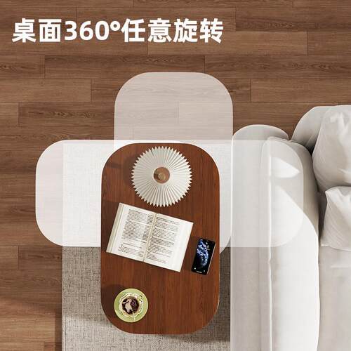 谋移动茶几边几客厅出屋家用沙发YPC租可升生降置物架卧室床边可