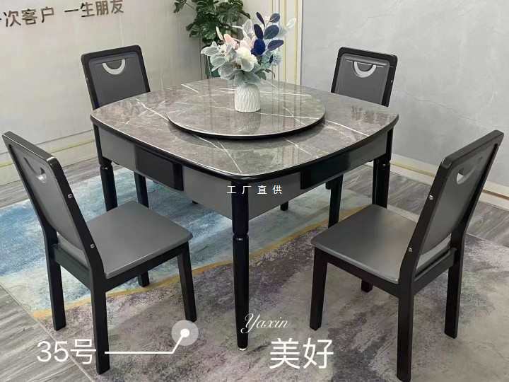 实木超静音餐桌两用电动麻将机