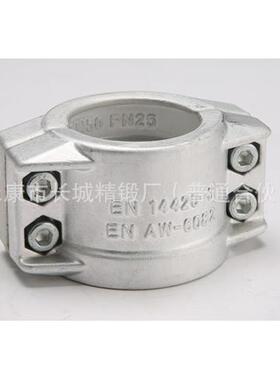 夹DN7*6管道件安全管D配N75DIN2817/EN15442QFH0-3