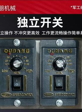 家装封边机手动半自小型CEI动走板履带动轻便新款7自50动封边气机