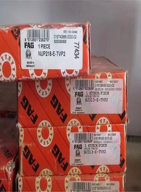 FAGNUP226ETVDYOP2.德国进口轴承224222220219821217216215