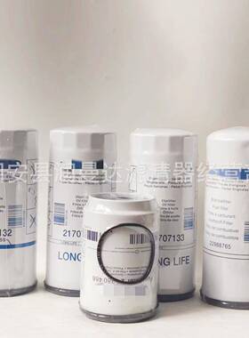 工程机械设滤过滤备器机85137594挖掘机油芯保养五件LLU套效率高