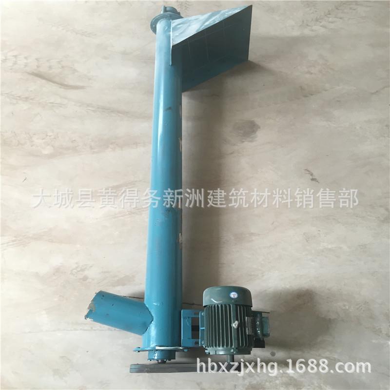 卧式腻子浆粉拌机LJG胶粉合机干粉砂成套混搅设备
