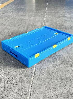 料周转折叠6NYQ00-7塑0加盖物流周转箱折叠式箱1储物配送箱pp折叠