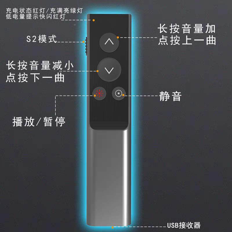 易族YZ视-7600属661绿光晶PPT翻页笔液晶电液屏LED屏点金清晰翻页,文具电教/文化用品/商务用品,教学标本/模型,淘宝优惠券,粉丝福利购,淘宝优惠卷