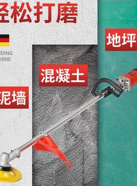 蒂混凝土打磨光机墙面泥抛机砂浆收光机地面磨CFJ墙凡除锈水砂光