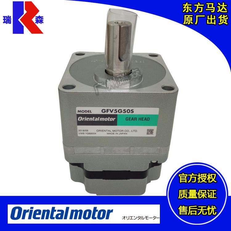 BVHCLM5120HP-GFV东BLED120-C120W方2无刷电机