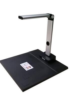 捷汇星L10高拍仪1L10自动000万宇像素自A动对焦智4幅面文件扫描仪