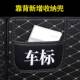 专车专X用全包围后备箱垫哈弗H6HNNQ2M6起亚K3智现代IX35朗跑动I2