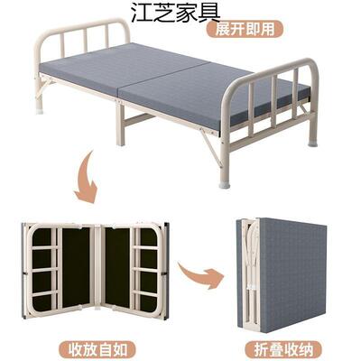折ICK叠固床人家用单人床加成午午休睡小床木板床加床出租房简易