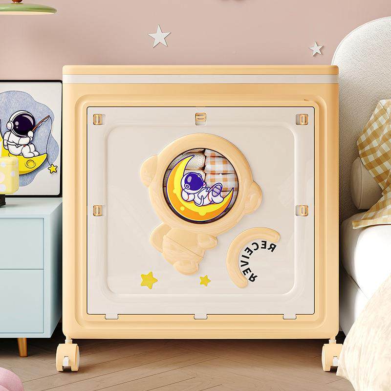 大号太空人儿童被卡通玩具翻盖收箱加厚大量衣服子折叠整理容箱纳,收纳整理,收纳箱,淘宝优惠券,粉丝福利购,淘宝优惠卷