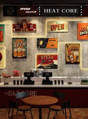 ED013饰复古装饰画LED灯发酒光装饰立体墙贴餐饮吧组TOIL合墙挂画