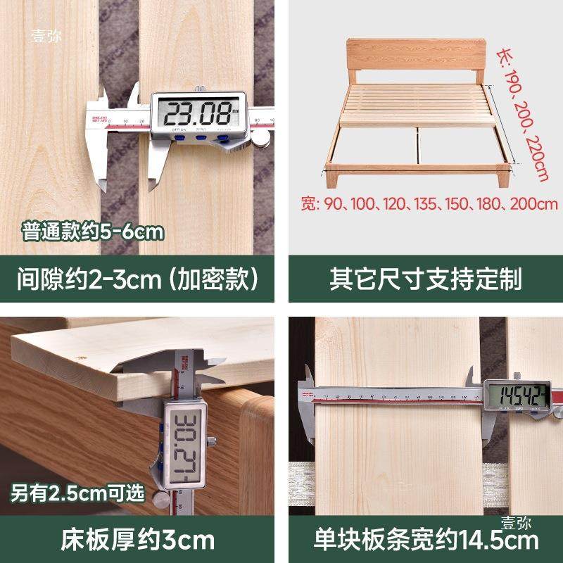 折叠床板木实松木板条垫加片PBP榻榻米气排骨架加透宽厚铺板,鲜花速递/花卉仿真/绿植园艺,其它园艺用品,淘宝优惠券,粉丝福利购,淘宝优惠卷