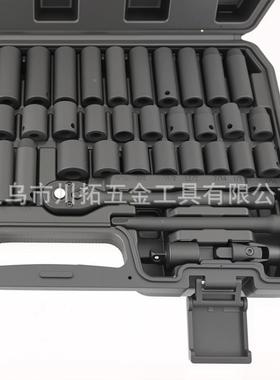 5IZE件/9中5件套气动72齿套棘轮扳手飞公英制加长气0动风炮套筒组