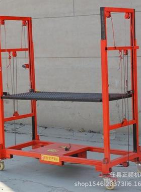 动伸缩脚OOF手架动登高承全重设备升电降折叠无线遥控自室外装修