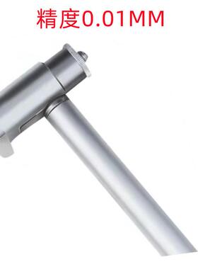 上自九1018MM/50-1-M60M/250-45MMX0.01销售EDY内径0百分表