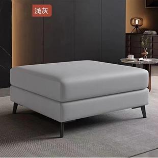 dpKKZ凳p通用长条沙发脚踩沙发贵妃脚踏搁长脚凳放脚凳沙发型延单
