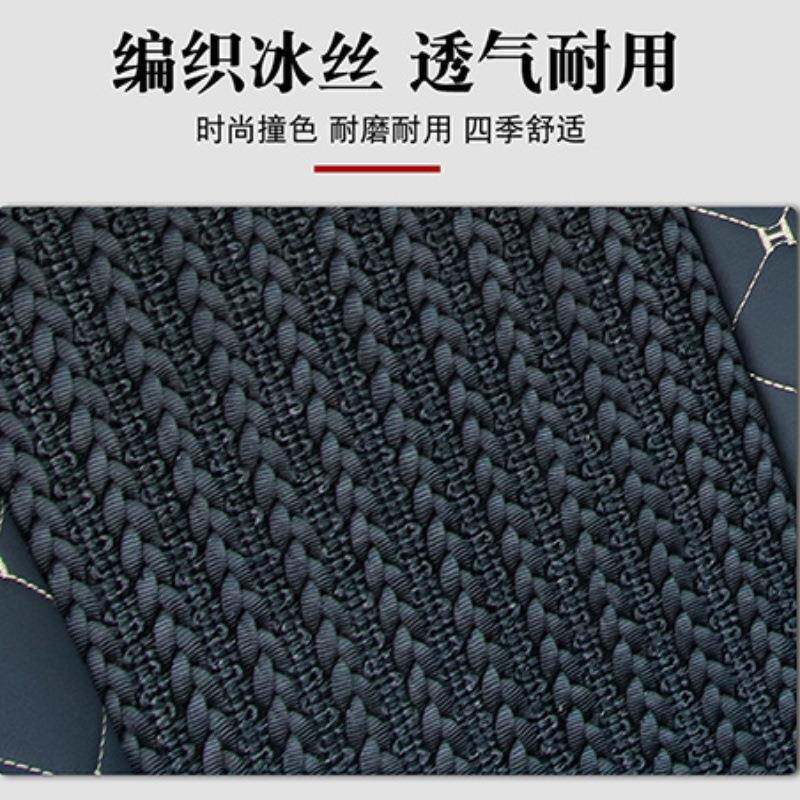 锦东风货车天KR拓行D3V专车专用全包套围四座多利卡XIBD6季坐垫