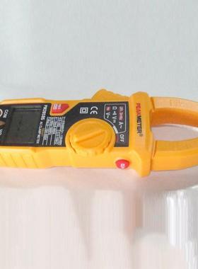 2傻式一键智能测电流数字钳形万瓜1用表pm08s数显PM2018S/钳流表