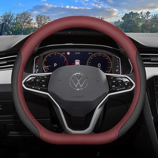 6952092盘内5款大众迈腾众享款方向套24/25款迈腾b8b专用饰品车把