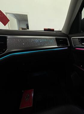 17-25昂款大众途/GA001途昂X专用围灯动态光氛影64色围灯汽车气氛