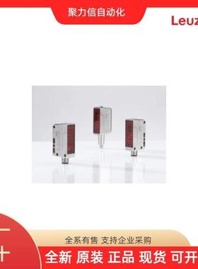 50106736ODSL6BM/C6.XL-1劳2LZG00-S912易测LEUZE光学测距传感