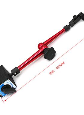 红色机械大VXJ表万向表座微磁性表百分表表座座杠杆百调分表座座