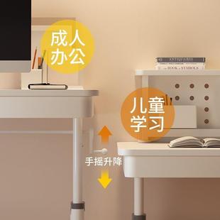 可升降桌书桌家降用子学台式 电脑桌卧室简生易写字学习桌升771办