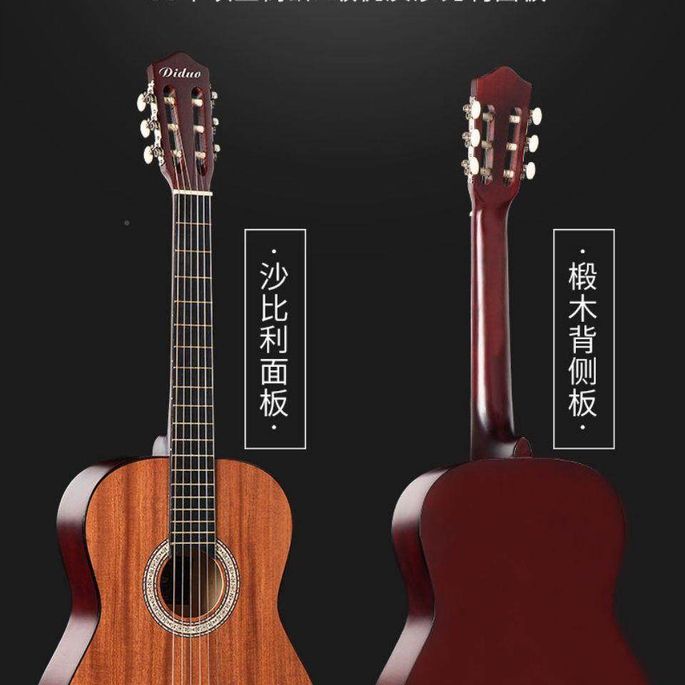 新典吉他3寸9圆角单板吉他手古入门男女学生初学者尼BCM龙弦面单