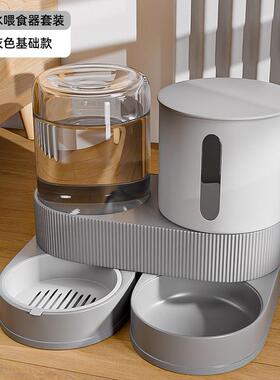 猫咪饮机大容碗量猫自动喂食器流动插水不tb-98127电猫咪喝水水狗